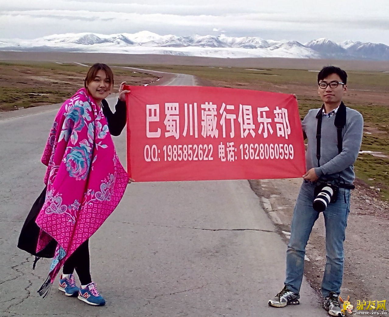 QQͼƬ20140829113509_2345��ͼ��(1)_��ͼ��.jpg