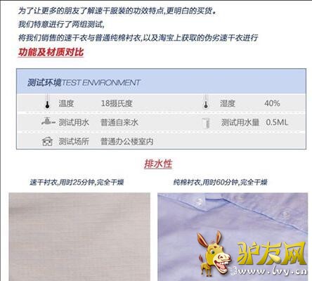 QQ��ͼ20160701165742.jpg