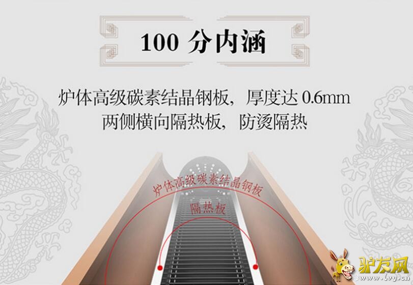 QQ��ͼ20160704110209.jpg
